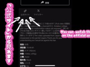 Japanese College Girl's Intense Orgasm: Amateur Solo Masturbation with Vibrator