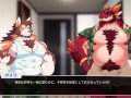 Dog and rhino marry and engage in breeding behavior.【Deers and Deckards】【part21】