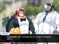 Dog and rhino marry and engage in breeding behavior.【Deers and Deckards】【part21】