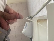 Public toilet in the office