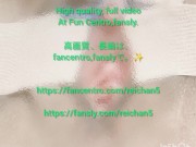 It's a self-satisfied masturbation session with sideways penetration and electric current.