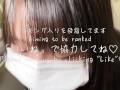 揺れる船の多目的トイレでパンパンに張った金玉をしゃぶってフェラ抜きごっくん