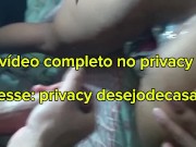 E no final jogo leite quente no meu cu !