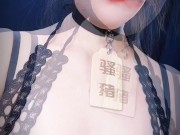 自律女M的自我修养 空降亲自去服务主人 先来个自我介绍吧北京天津石家庄郑州青岛济南长沙南昌合肥武汉上海苏州杭州厦门福州珠海三亚海口昆明成都重庆哈尔滨乌鲁木齐兰州南京深圳  空降