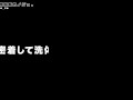 お風呂でヌルヌルおっぱいを密着させたり、濃厚フェラするソーププレイで誘惑したら生ハメ立ちバックでぶっかけされちゃった　淫乱 痴女 主観 SEX m男 手コキ 調教 顔出し 巨乳 日本人 素人 かわいい