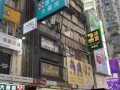 【個人撮影】香港🇭🇰景色の良い窓際で立ちバックして中出しSEXをする海外旅行中の素人カップルのリアル動画💓／Japanese amateur hentai