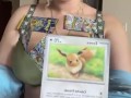 POKÉMON CARDS AND TIDDIES VANILLA FAITH CHILL STREAM