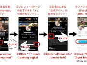 後ろから柔らかい乳房を揉み下し 騎乗位と撞木ぞりで3連続でイかせ 背面姿勢のまま中出しで精子を浴びる