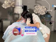 - Doctor, is this really part of the operation?A REAL HOSPITAL