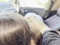 I gave myself to my friend in the car. He filled my ass with cum