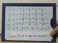 The eternal addition [JapanMath](Titsjob)