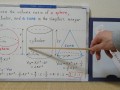The volume ratio of a sphere, a cylinder, and a cone in the simplest integer ratio. [JapanMath]