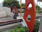 I met a stranger in the park and we went to have sex at the house.