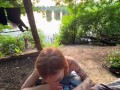 Жаркий секс на природе POV: Кончил на сочную попу Лины