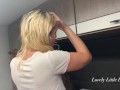 Could This Milf Get Any Sweeter? (Anal Sucker Play)