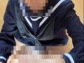 【制服ザーメン】清楚系JKセーラー服にザーメン大量ぶっかけ（熊●・第●）