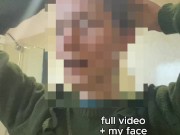 Watch Me Strip For A Shower And Tease You Until You’re Hard