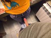 OMG Please Cum in my little pussy