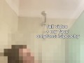 Caught Cam: Me Showering And Touching Myself Slowly