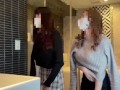 パイパン同級生と擦りつけ合いながら濃厚レズセックス♡ レズ/レズセ/japanese/hentai/潮吹き/手マン/美女/巨乳/巨尻/ぱいぱん/玩具/清楚/ギャル