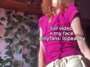 Tight Shirt, No Bra, Dancing Just For Your Eyes