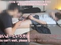 【制服】お金に釣られてきた素人をわからせハメ撮り｜素人 個撮  ハメ撮り 裏垢女子 制服 NTR 寝取られ