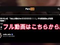 「あ"りがとうございます!!」鞭打ちスパンキング調教されてお礼を言うメス豚