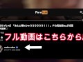 「あ"りがとうございます!!」鞭打ちスパンキング調教されてお礼を言うメス豚