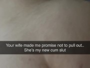 Wife cheating with BWC