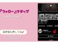 『もう止まんない…っ』ビーズパンティで発情した変態JD、連続お漏らし潮吹きから手マン地獄で何度も絶頂。。【素人,女子大生,潮吹き,ビーズパンティ,見せつけオナニー,クリ責め,連続イキ,日本人】"멈출