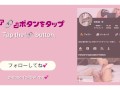 『もう止まんない…っ』ビーズパンティで発情した変態JD、連続お漏らし潮吹きから手マン地獄で何度も絶頂。。【素人,女子大生,潮吹き,ビーズパンティ,見せつけオナニー,クリ責め,連続イキ,日本人】"멈출