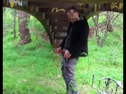 Cumming Under a Bridge