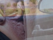 Swollen Pussy After Car Fucking