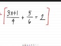 Rational Equation Part 1