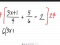 Rational Equation Part 1