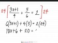 Rational Equation Part 1