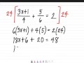 Rational Equation Part 1