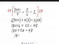 Rational Equation Part 1