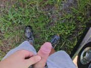 Quick Pee at Work Outside in Public