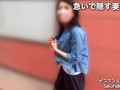ノーブラでちくぽち野外露出散歩する人妻！地方在住変態素人！／日本人／Japanese／熟女／Asian
