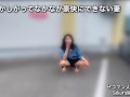 ノーブラでちくぽち野外露出散歩する人妻！地方在住変態素人！／日本人／Japanese／熟女／Asian
