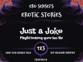 Just a Joke (Erotic Audio for Women) [ESES123]