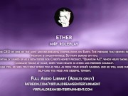 Guided Sensory Sex || JOI || Erotic Audio for Women || ASMR Sentient A.I. Roleplay