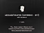 Your Best Friend's Secret Confession || Audio for Women || ASMR Roleplay