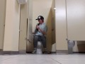 Sometimes I Like To Leave The Door Open When I Pee In Public