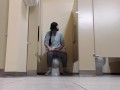 Sometimes I Like To Leave The Door Open When I Pee In Public