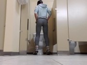 Sometimes I Like To Leave The Door Open When I Pee In Public