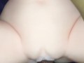WET PUSSY SOUND