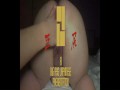 150cm bigass clitoris stimulation female ejaculation(百五十米巨尻熟女玩具陰茎刺激汚尿洪水)