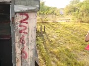 Lillith For Somewhere to Get Wild.